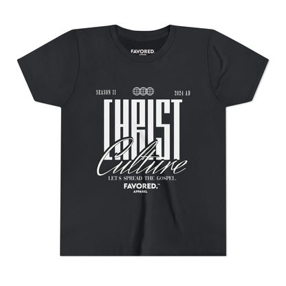 FAVORED. Kids Christ Culture T-Shirt